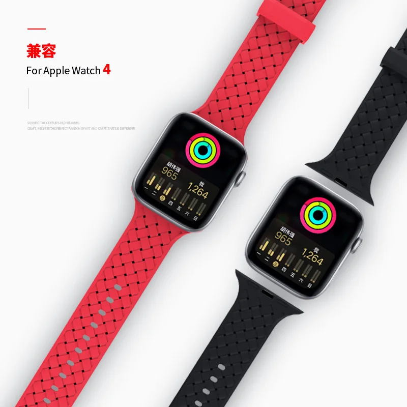 

Laforuta Soft Silicone for Apple Watch Band 44mm 40mm iWatch Strap Sport Loop 42mm 38mm Wristband Series 4 3 2 1 Weaving Design