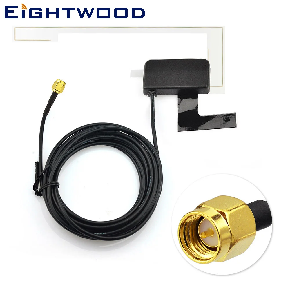 

Eightwood Auto Car DAB Digital Active Antenna Aerial SMA Male Plug Glass Mount for Pioneer JVC Kenwood