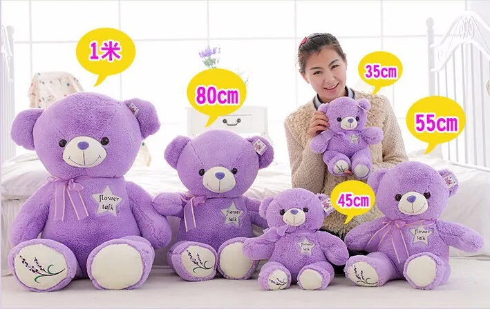 1 шт., 35-100 см, милый сиреневый медведь, фиолетовый плюшевый медведь, плюшевый медведь, игрушки, мягкая кукла, подарки на день рождения для детей и девочек