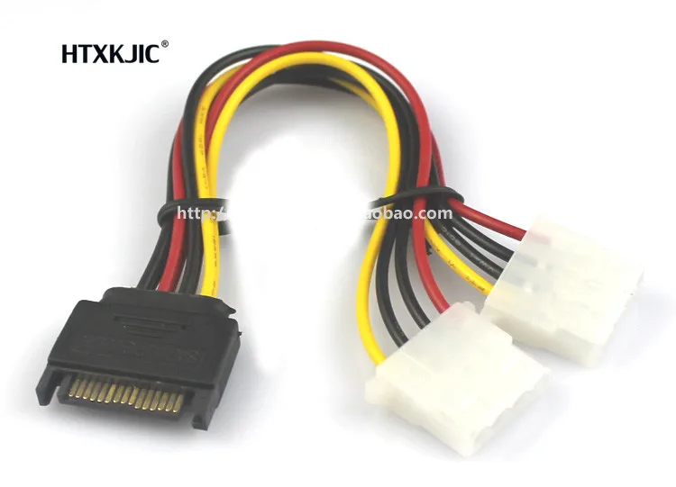 10pcs/lot High Quality 15 Pin SATA Male to 2 IDE Splitter Female Power Cable | Компьютеры и офис