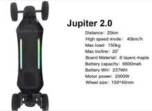 Electric Scooters Off Road SUV Adults Electric Skateboard Longboard With Remote