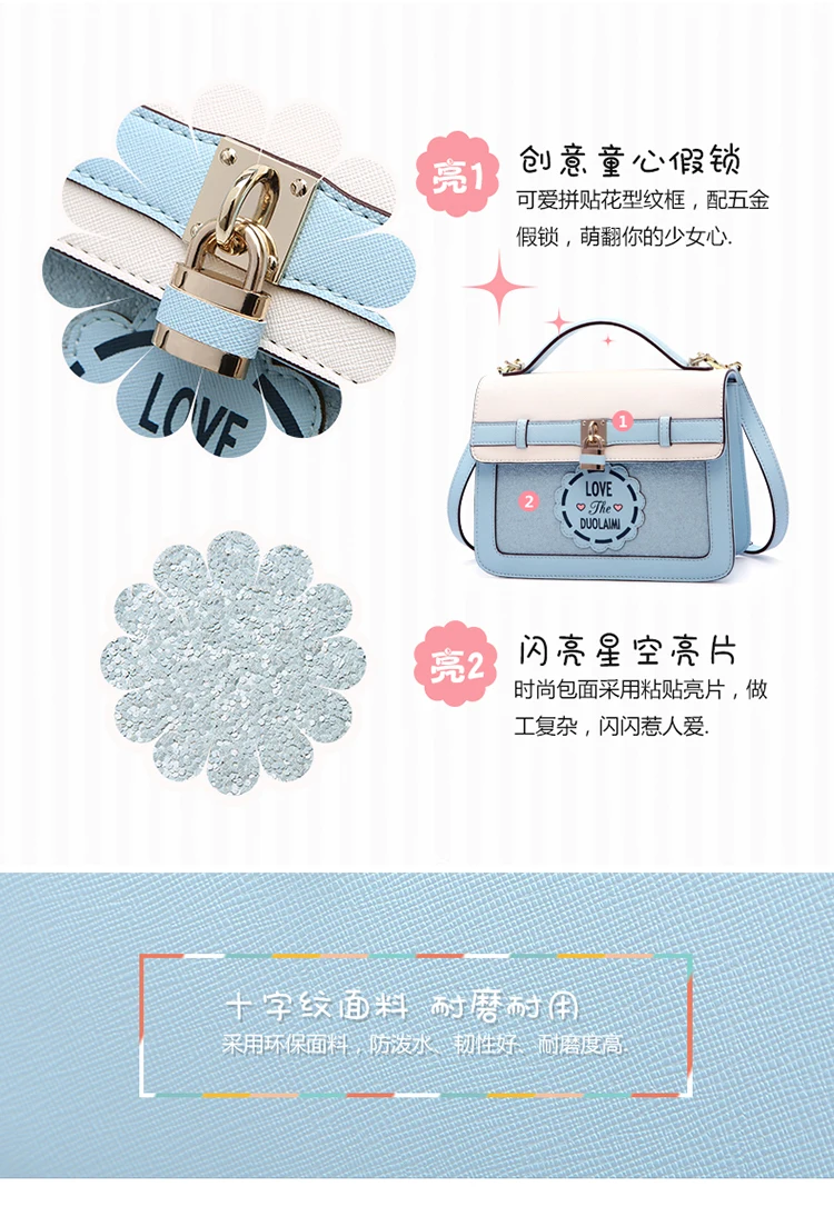 handbags (3)