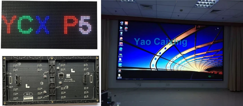 P5 2121ccc