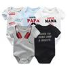 Baby Romper 5602