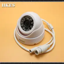 HKES 4pcs/lot Newest Security Camera CCTV 24PCS IR LED Indoor Surveillance IP Camera FULL HD 1080P 2MP