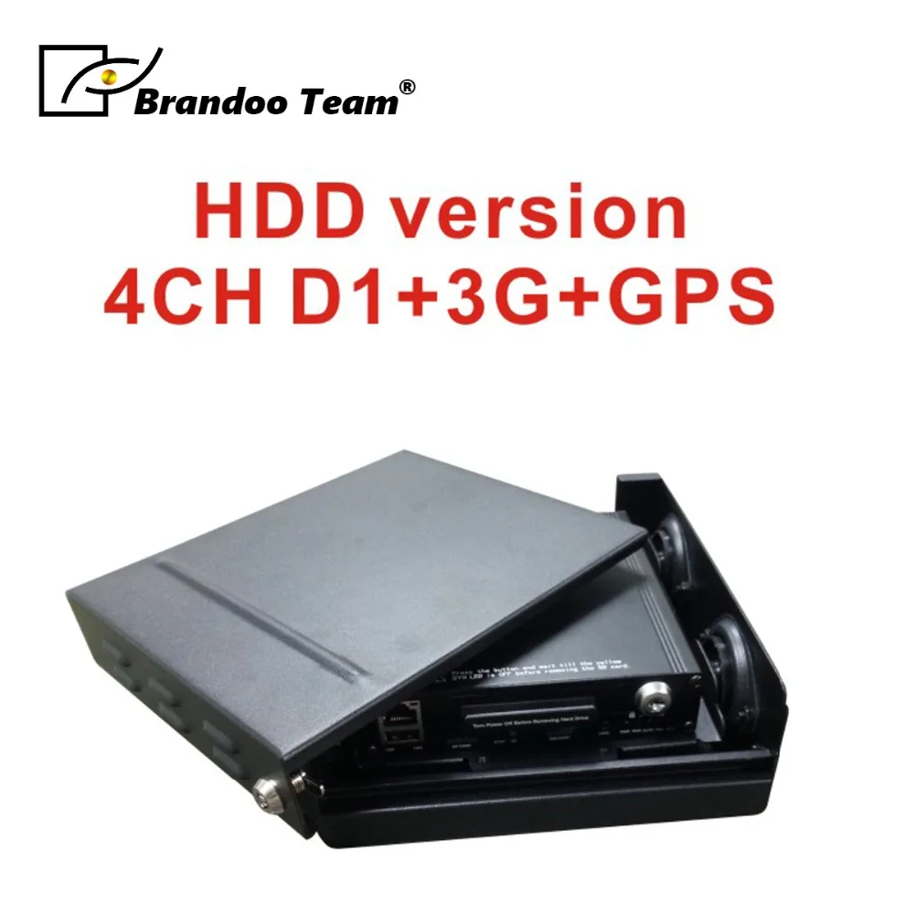 

4CH D1 Mobile DVR with 3G/4G and GPS, support live video monitoring on PC