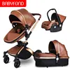 G-Brown 3 in 1