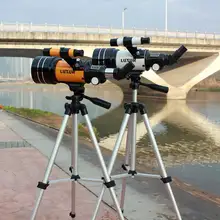Luxun F30070M telescope astronomic professional with Tripod Finderscope Terrestrial Space Moon Watching Monocular Telescope
