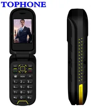 Ioutdoor F2 Mobile Phone Flip Dual Display Docking Station SOS Torch LED Senior 2 4 IP68