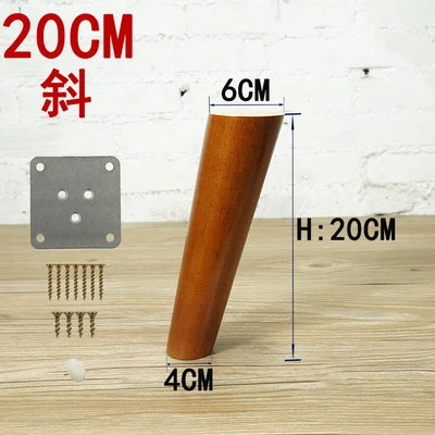 B526 (8)