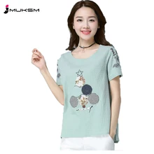 Футболка женская хлопок с коротким рукавом новые летние свободные удобные большие размеры Круглый вырез вышивка Взрывные Модели CJY16