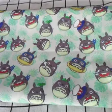 50*145 см с Тоторо поделки ручной работы лоскутное полотно ткани Ткань Домашний текстиль Швейные DIY скатерть Диван Обложка