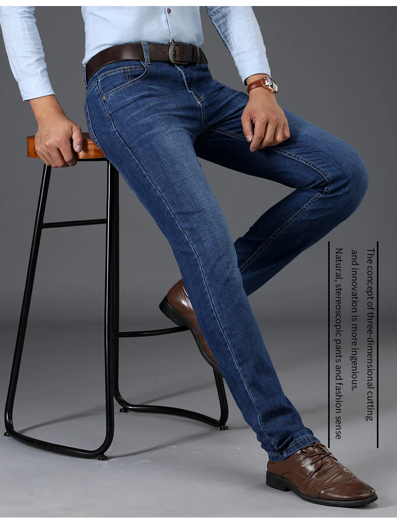 Бренд SULEE, Европейский и американский стиль, Стрейчевые мужские Эластичные Обтягивающие джинсы, деловые повседневные мужские джинсы, узкие брюки, классический стиль