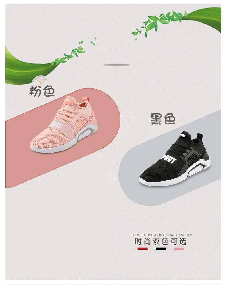 Лидер продаж; крутые теннисные туфли; feminino; коллекция года; Брендовые женские туфли-светильник; мягкая спортивная обувь; женская обувь для тенниса; женские кроссовки; цвет розовый; недорогие кроссовки