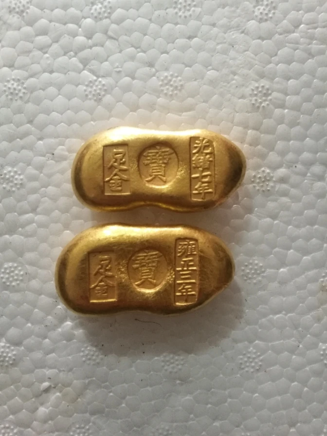 20181018102400