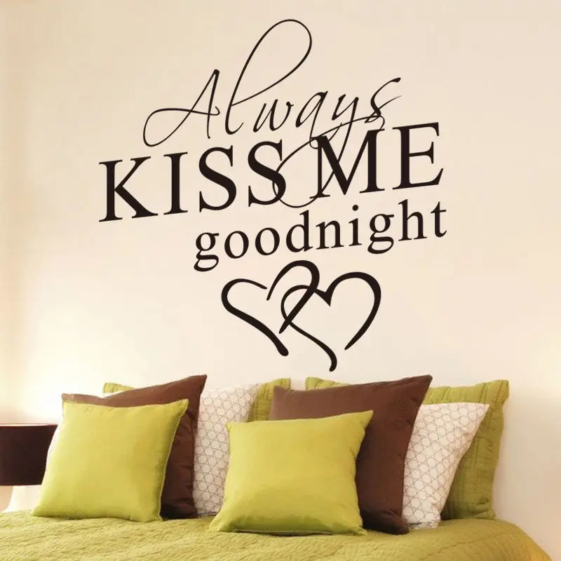 Наклейка на стену Kiss Me Good Night DIY домашний декор Настенная для спальни гостиной