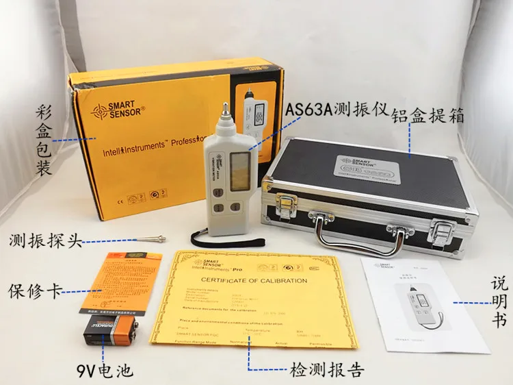 Умный Портативный вибрационный датчик AS63A анализатор|pen detector|pen testerpen fm |