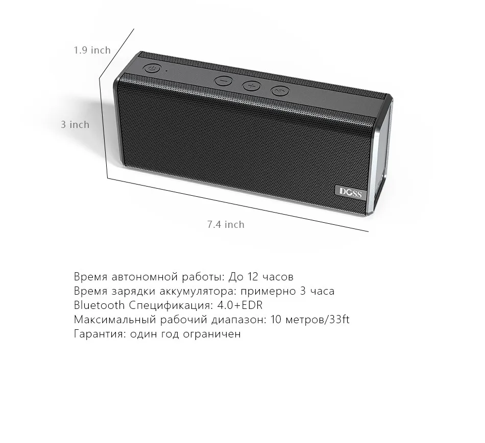 DOSS Портативный беспроводной Bluetooth динамик 2* Вт 6 Вт драйверы 1 пассивный динамики радиатора с стерео звук Enhanced Bass для телефона ПК