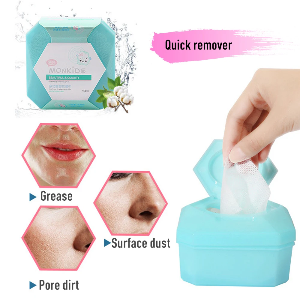 60 шт многофункциональные салфетки для снятия макияжа очищающие уход за кожей съемные нетканые ткани для удаления WipesMakeup инструменты TSLM1