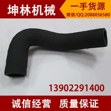 Современные R200-5 R210-5 R200 экскаватор E111-4003