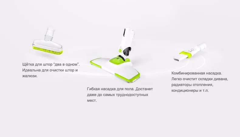 vacuum cleaner  (12)