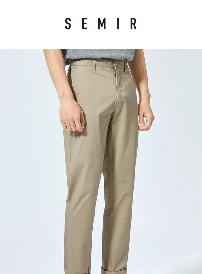 SEMIR повседневные брюки мужские летние новые Брендовые мужские брюки одноцветные прямые брюки корейский Молодежный тренд