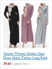 Muslim Women Islamic Embroidered Cardigan Long Coat Middle East Long Robe