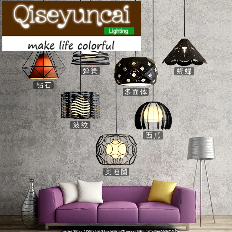 

Qiseyuncai Nordic creative personality iron E27 chandelier simple modern aisle balcony lighting