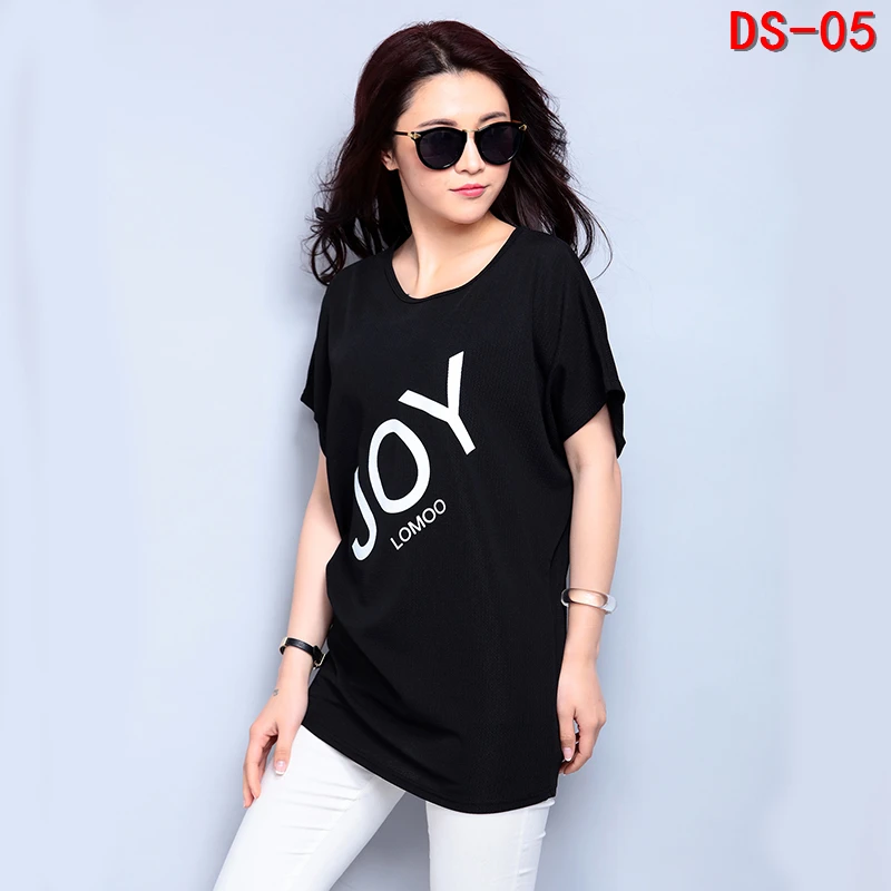 DS-05 (7)