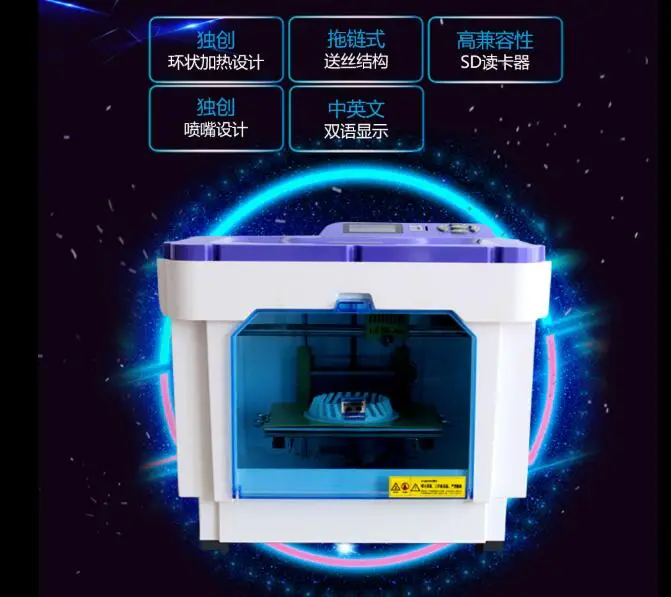 QQ20180713152253