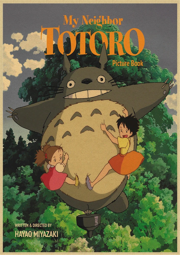 Хаяо Миядзаки мультфильм Tonari no Totoro ретро крафт-бумага плакат ВИНТАЖНЫЙ ПЛАКАТ украшение комнаты - Цвет: Бургундия