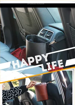 

Car Accessories High quality leather multifunctional trash can For Kia Rio K2 K3 K5 K4 KX3 Cerato Soul Forte Sportage R SORENTO