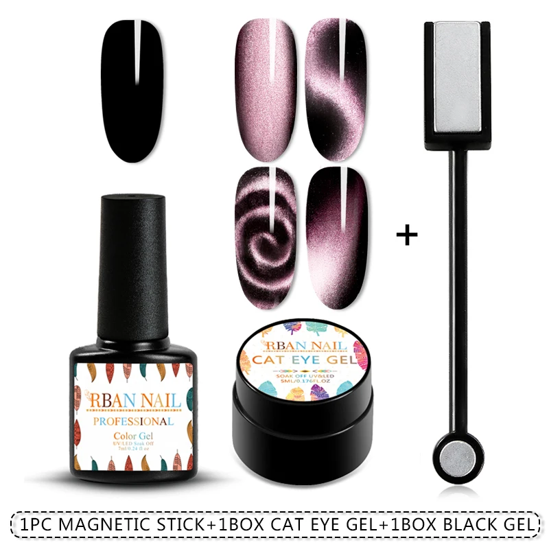 LZH01167 RBAN NAIL 5ml Magnetic 5D Cat Eyes Effect Gel Nail Polish Starry Sky Gel Soak Off UV Gel Varnish Manicure Nail Art Lacquer - Цвет: LZH01167