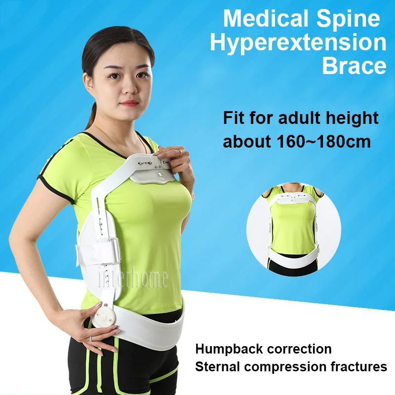 Spine-Hyperextension-Brace(7)