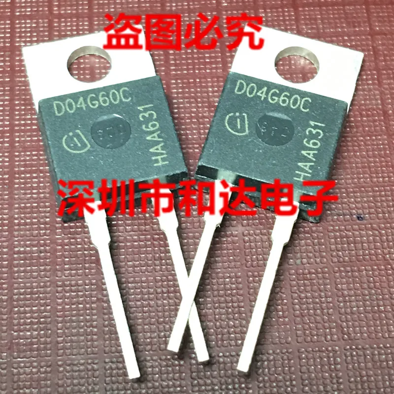 5 шт./IDH04SG60C D04G60C TO-220 | Обустройство дома
