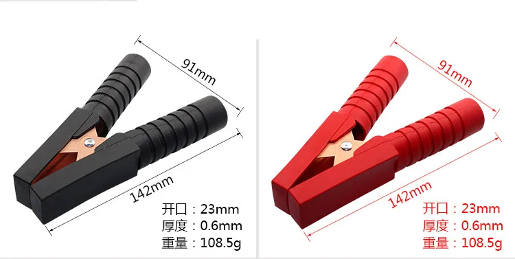 

YL487b 1pc Large Iron Copper Plating Car Battery Alligator Crocodile Clip Accumulator Clamps Cable Wire Good Quality