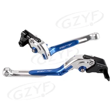 For YAMAHA YZF R1 Brake Cutch Levers 2009 2010 2011 2012 2013 2014 Adjustable Bi-folding Extendable CNC Aluminum Motorbike Parts