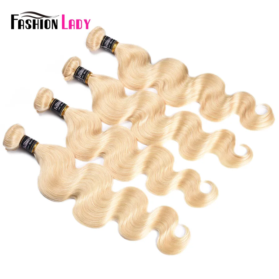 Модные женские 4 Связки Волосы remy ткань человеческих волос Бразильский тела платиновый блондин пучки волос 613# Цвет волос
