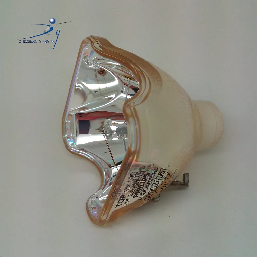 Philips UHP 200W 150W 1.0 projector lamp 6