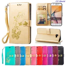 Флип-чехол для samsung Galaxy J5 J 5 Prime J5Prime G570M/DS SM-G570F SM-G570F/DS SM G570F G570F/DS бабочка кожаный чехол для телефона