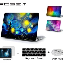 Новый чехол для Macbook Pro 13 15 Touch Bar A706/A1707 Air 11 Retina12 матовая жесткая