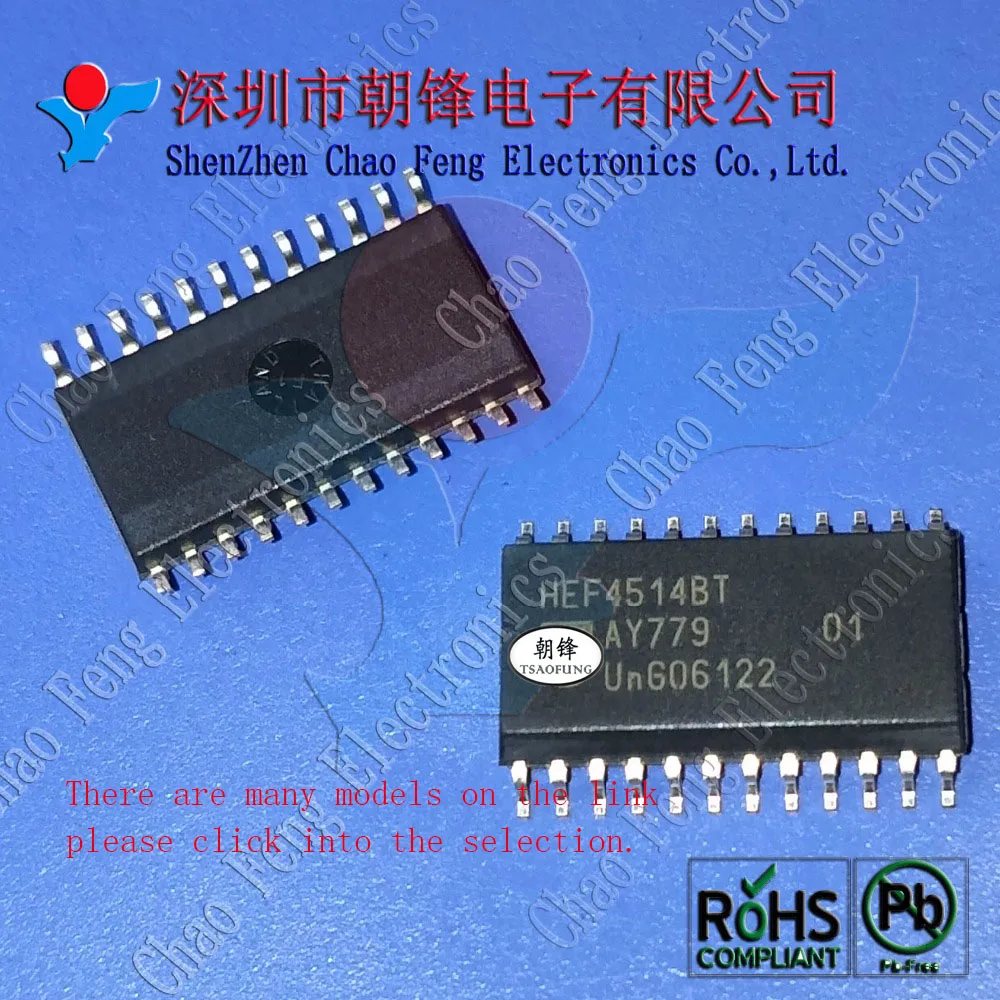 

HEF4514BT HEF4514 SOP24 новый оригинальный 20 шт.
