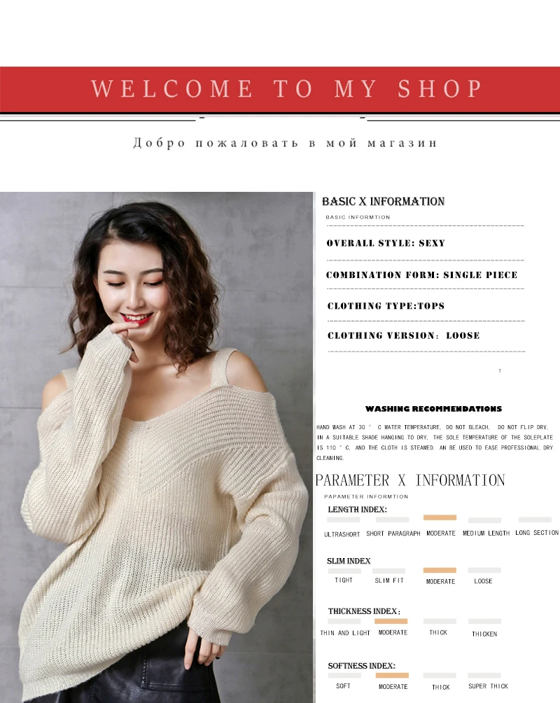 chandail hiver femme (2)