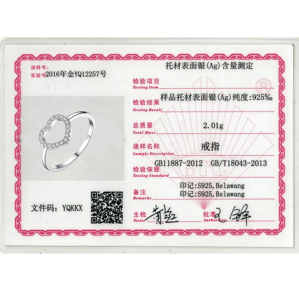 950-3