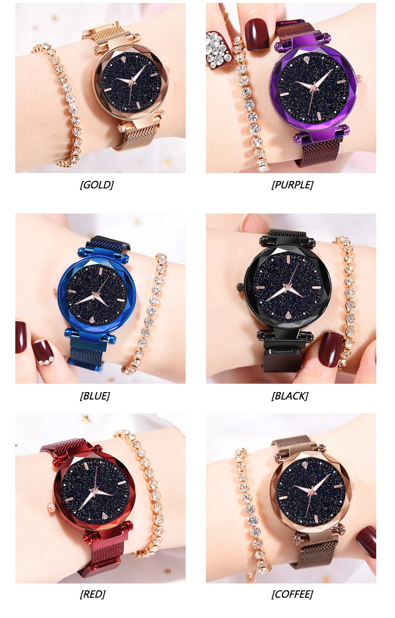 Светящиеся часы женские часы модные элегантные магнитные пряжки таинственные BlueLady наручные часы Звездное небо Женские часы дропшиппинг