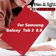 PU For Samsung Galaxy Tab 3 8.0 T310 T311 T3100 T3110 SM-T310 SM-T315 Tab3 8 PU For Samsung Galaxy Tab 3 8.0 T310 T311 T3100 T3110 SM-T310 SM-T315 Tab3 8