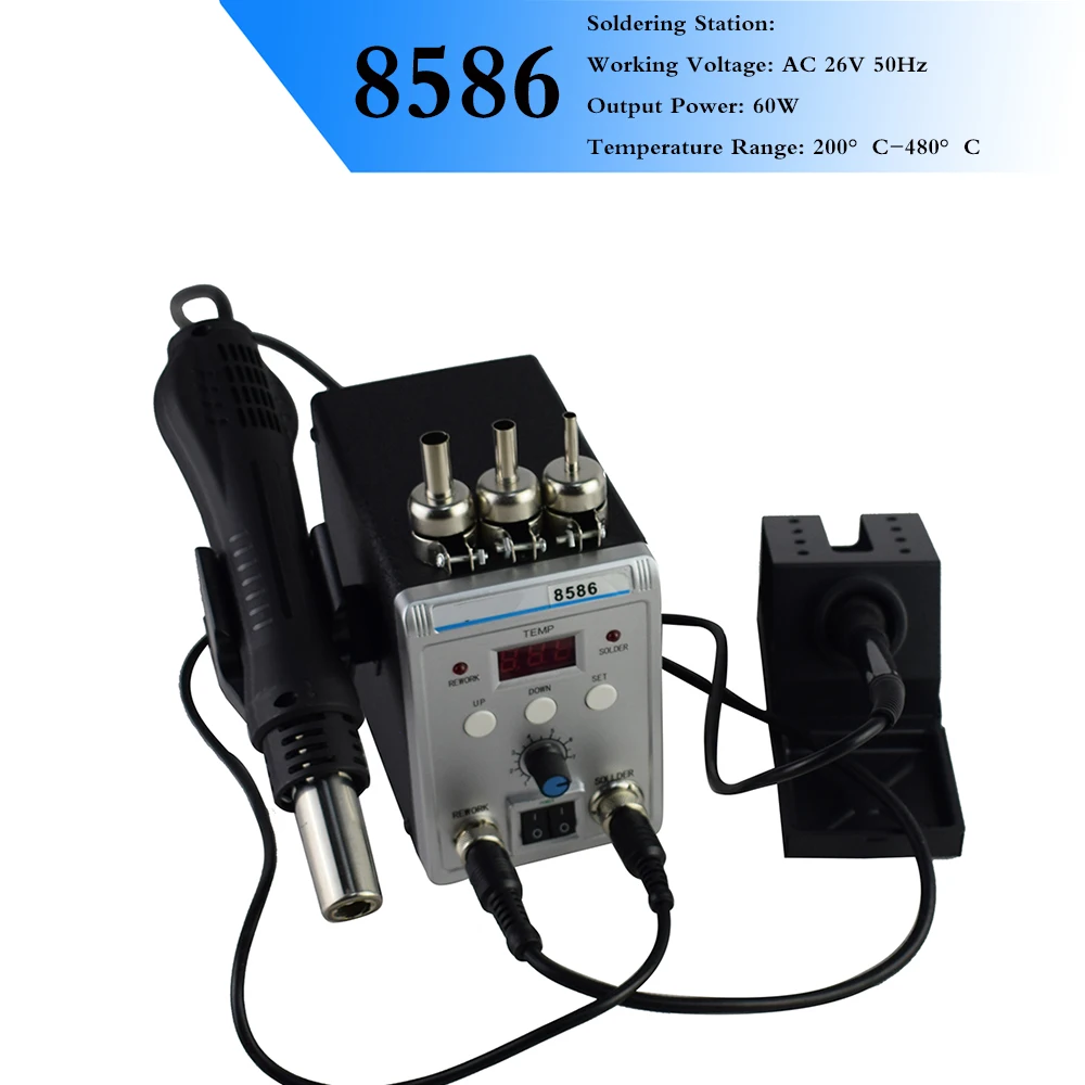 

8586 High Quality 750W 2 in 1 SMD Rework Soldering Station New 8586 Hot Air Gun + Solder Iron