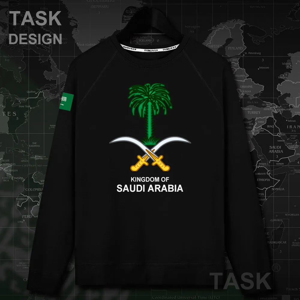 H0000_NAT_SaudiArabia20_MA01black