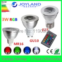 3W MR16 Светодиодный светильник с дистанционным управлением RGB, лампа, 16 цветов, 85V~ 265V Гарантия 2 года