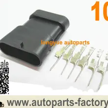 Longyue autoparts 10 шт 6-pin типа «папа» корпус разъема для Фур PMD пучок-удлинитель адаптеры для сим-карт